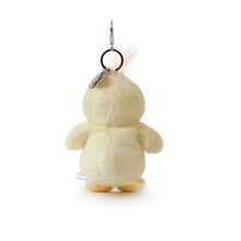 Load image into Gallery viewer, Chi-Chi Chick Bag Charm 7"/ 18 cm